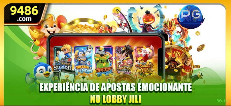 Download Android 86win